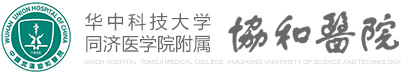 華中科技大學(xué)